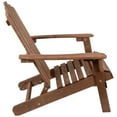 thumbnail image 4 of Northlight 36" Brown Classic Folding Wooden Adirondack Chair, 4 of 6