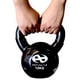 thumbnail image 2 of Pesa Rusa Kettlebell Cubierta de Vinil 12 Kg, 2 of 4