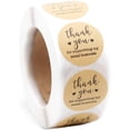 thumbnail image 1 of Merci de Soutenir Ma Petite Entreprise Autocollant, Autocollants Merci, Kraft, 1 of 5