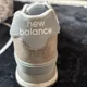 thumbnail image 5 of Size 7, Men’s White Gray And Brown New Balances ?, 5 of 6