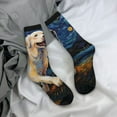 thumbnail image 5 of Balery Vintage Starry Sky Labrador A Pattern Crew Socks Unisex– Soft & Breathable Socks for Men & Women, One-Size Fits Most (US 5-11), Comfortable & Durable for Daily Wear, 5 of 6