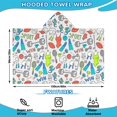 thumbnail image 2 of Colorful Sports Items Pattern Hooded Bath Towel，60"x35" for Ages 3 To 12 Kids, Quick Dry Lightweight Soft Microfiber Hood Beach Towel Cover Up for Kids, 2 of 7