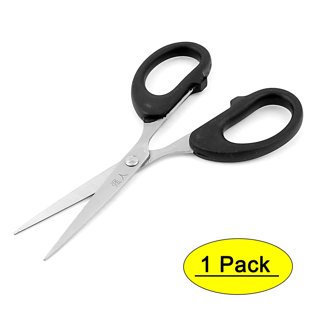 hair trimmer and scissors