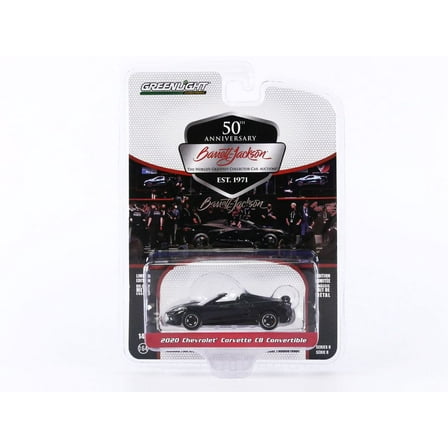 GREENLIGHT COLLECTIBLES 1/64 - CHEVROLET Corvette C8 - 2021