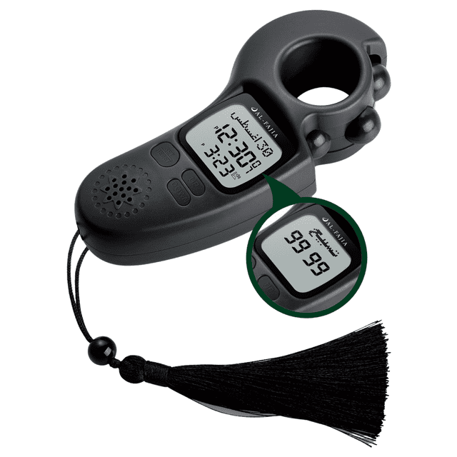 AL-FAJIA Horloge Numérique Portable Tasbih Rappel Horloge Azan Temps de Prière Islamique Auto (Noir)