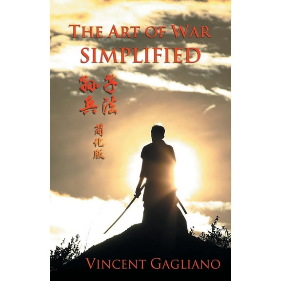 The Art of War Simplified, (Paperback)