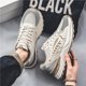 thumbnail image 3 of Zapatillas de deporte de malla de moda para hombre, zapatos transpirables para correr, zapatos deportivos informales, zapatos para caminar al aire libre para estudiantes, Tenis Masculino 2024, 3 of 4