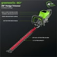 thumbnail image 2 of Greenworks 80V 26" Brushless Hedge Trimmer, 2.0Ah Battery and 2A Charger, 2 of 14
