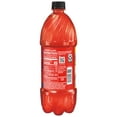 thumbnail image 5 of Lipton Brisk Fruit Punch Juice, 1 Liter, Bottle, 5 of 7