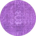thumbnail image 1 of Ahgly Company Indoor Round Oriental Purple Industrial Area Rugs, 6' Round, 1 of 4