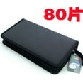 thumbnail image 2 of Mialoley Large capacity 80 Sleeve CD DVD Disc Carry Case, Portable Holder Bag, 2 of 2