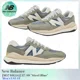 thumbnail image 2 of Size 10.5 - New Balance 57/40 Grey Khaki, 2 of 6