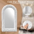 thumbnail image 3 of BEAUTYPEAK 71"x 32"Arched Full Length Mirror Large Free Standing Furry Faux Fur Framed,White, 3 of 5