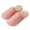 Pink, variant on SEMPAI Women's Solid Color Plush Warm Home Indoor Fashionable Thick Bottom Slippers Green US Size:5.5
