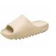 thumbnail image 1 of 2023-slides Slippers Platform Men's And Women's Coconut Slippers-1White40-41, 1 of 1