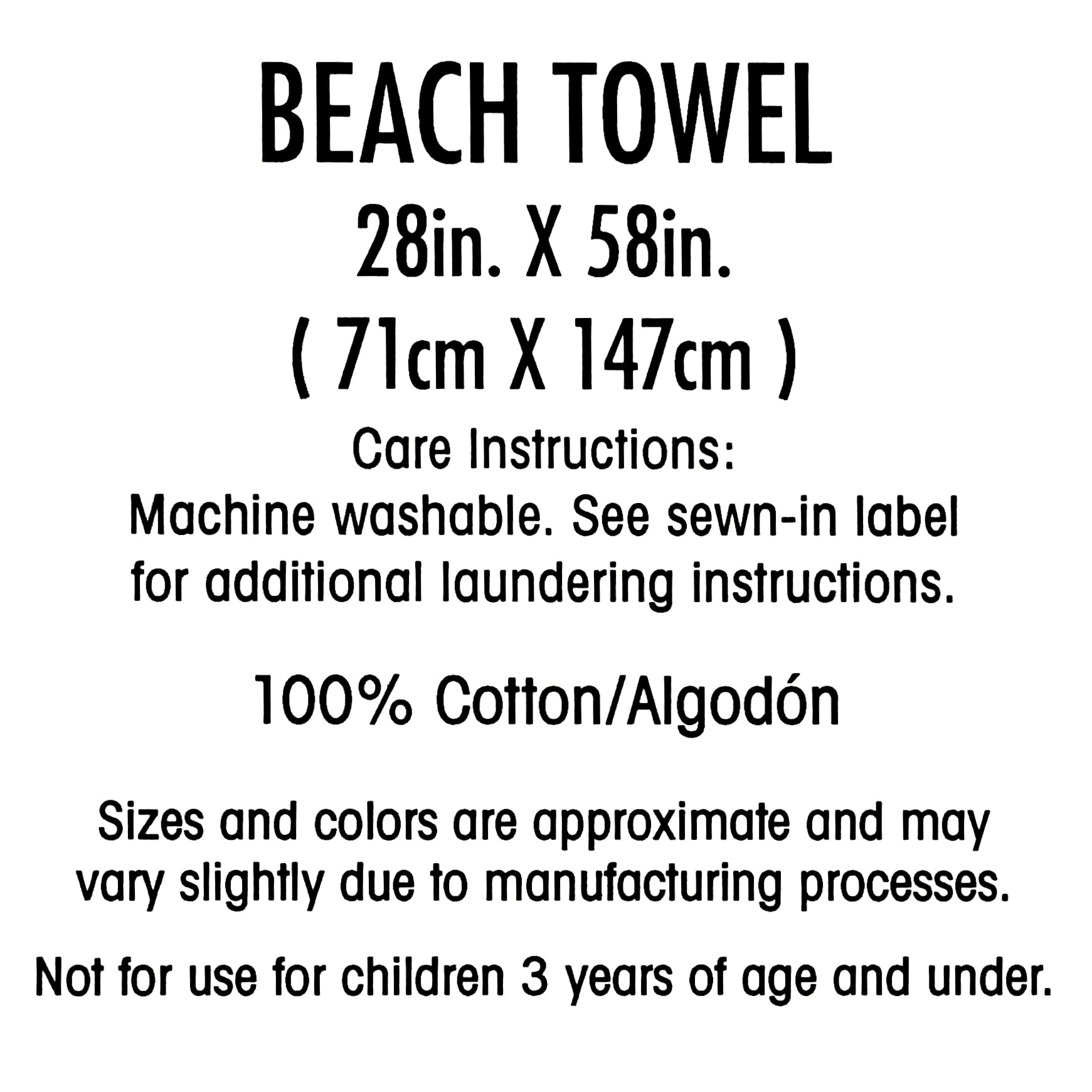 PJ Mask "Super Senses" Beach Towel