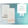 thumbnail image 2 of Disney Princess 100% Cotton Kitchen Towels, 2pk-Soft & Absorbent Decorative Kitchen Towels Perfect for Drying Dishes & Hands-Machine Washable Kitchen Towel Set, 16 x 26 inches - Cinderella, 2 of 7