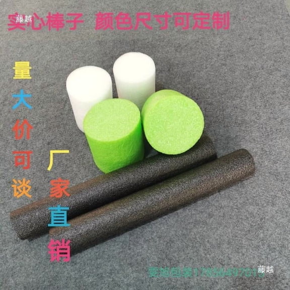 LOLIPPYY 5-Pack Sofa Slipcover Tuck Grips - Stretchy Non- Foam Stick Couch Rods Gap Filler for Furniture