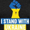 thumbnail image 3 of CafePress - I Stand With Ukraine T Shirt - Womens Football Shirt, 3 of 4