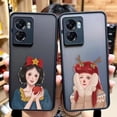 thumbnail image 2 of Funda mate para OPPO A97 A96 A95 A94 A93 A92 A92S A78 A74 A73 A72 A57 A55 A54 A53 4G 5G funda d-princesa Disney maquillaje de Navidad, 2 of 5
