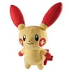 Pokemon - Tomy Uk Plusle 8in Basic Plush