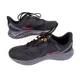 thumbnail image 3 of New Balance Fresh Foam Arishi V4 Mens Size 10.0 4E Wide Black Grey Running Shoes, 3 of 6