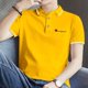 thumbnail image 1 of Casual Hombres Polo Camiseta Liso Cuello De Gran Tamaño De Manga Corta Polo:cod & Ready Stockpangjing, 1 of 4