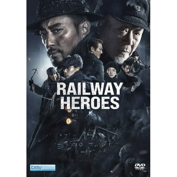 Railway Heroes (DVD)