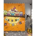 thumbnail image 2 of Halloween Cute Owl on Branch Mool Night Shower Curtain Set ，Waterproof Fabric Shower Curtains Shower Curtains for Bathroom,Bathroom Decor 72"x84", 2 of 6