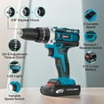 thumbnail image 3 of HOTREE 21V Cordless Drill Kit, 3/8" Keyless Chuck, Dual Speed Adjustable, 25+3 Torque Settings, Extensive Driver Accessories, 3 of 7