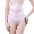 thumbnail image 2 of Faja Bouanq para mujer, moldeadora de abdomen, cintura alta, extra firme, adelgazante, moldeadora de abdomen, 2 of 4