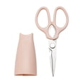 thumbnail image 1 of Heavy Duty Kitchen Scissors for Meat, Poultry, Seafood & Vegetables with Built-In Bottle Opener, 1 of 5
