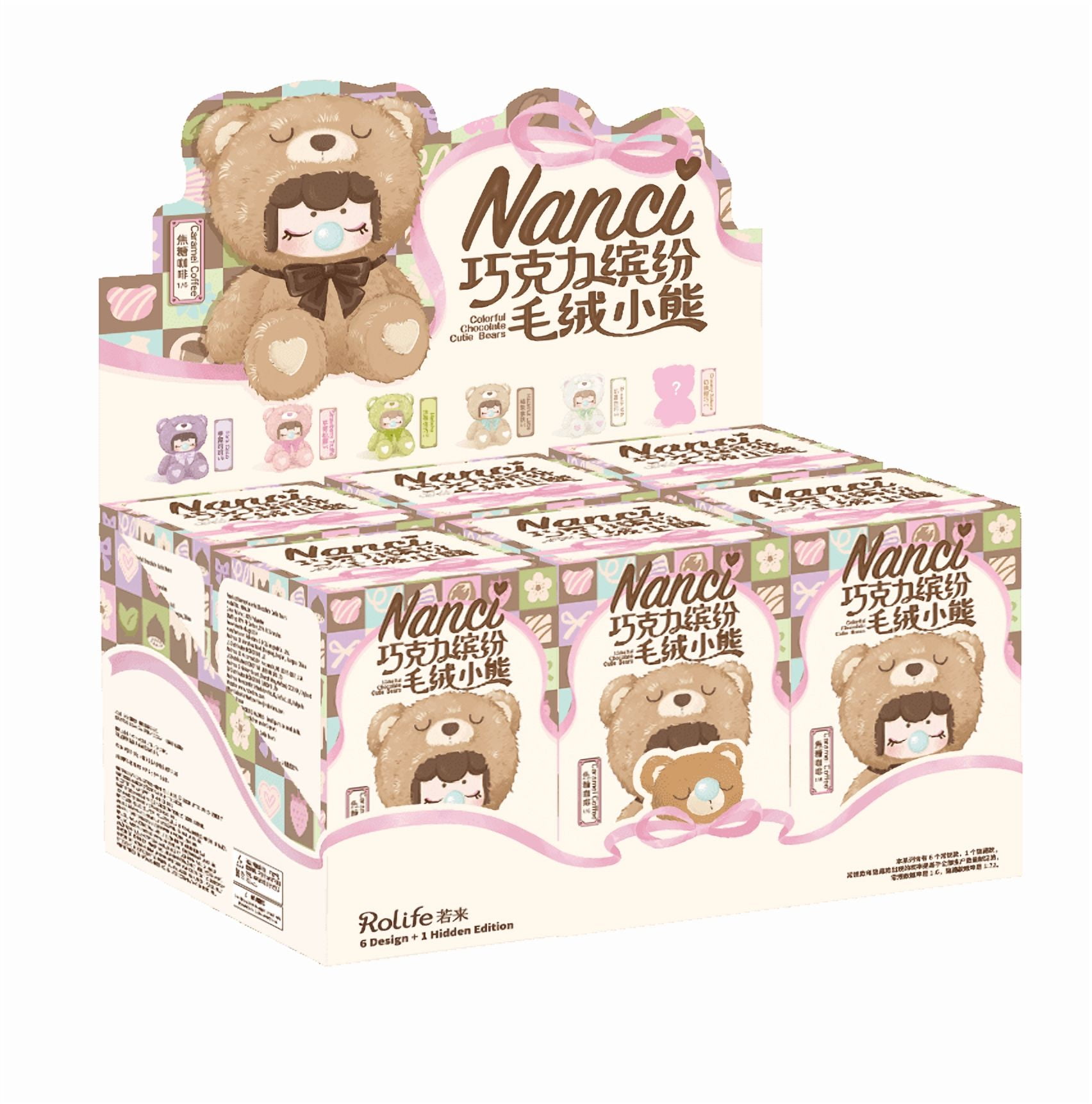 Rolife Nanci Chocolate Colorful Plush Bear 6Pcs Series Blind Box Handmade Decoration Surprise Box Children's Christmas Gifts