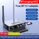 thumbnail image 4 of "Nfc Receptor Transmisor Bluetooth 5.1 Hifi/fm/nfc/óptical ", 4 of 5