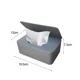 thumbnail image 4 of Caja de toallitas húmedas Apalfuy gris, 4 of 5