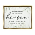 thumbnail image 3 of Stupell Industries Heaven In Our Home Tropical Plant Leaves Design Graphic Art Metallic Gold Floating Framed Canvas Print Wall Art, Design by Lettered and Lined, 3 of 5