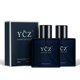 thumbnail image 1 of Perfume YCZ Charm Unfolds Marine Eau De Parfum para hombre, 50 ml, 1 of 9