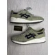 thumbnail image 1 of Size 13 - ASICS Footpatrol x Gel Lyte 3 Squad, 1 of 6