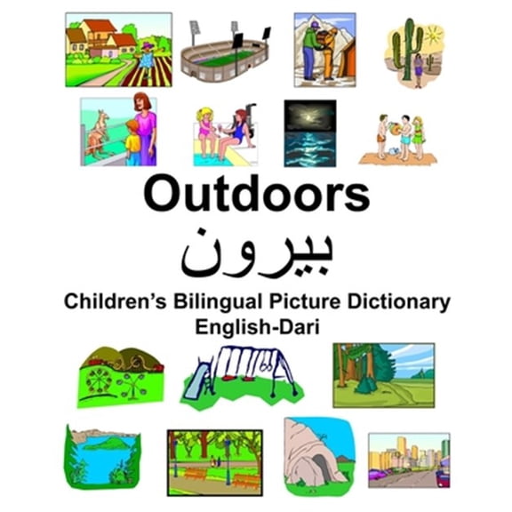 Pre-Owned English-Dari Outdoors Children's Bilingual Picture Dictionary