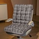 thumbnail image 5 of Office Computer Chair Cushion Cushion Cushion-friendly Breathable Recliner Cushion, 5 of 7