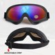 thumbnail image 5 of Gafas de motocicleta para niños, paquete de 2 gafas de motocross ATV, gafas de esquí, gafas de montar todoterreno para niños (negro+marco negro/lente de color), 5 of 5