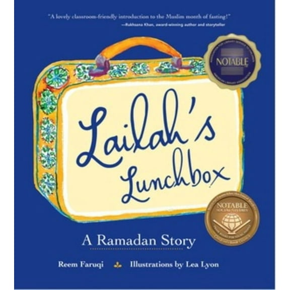 Lailah's Lunchbox: A Ramadan Story (Hardcover)