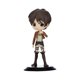 thumbnail image 1 of Attack on Titan: Eren Yeager Q Posket Rara PVC 14cm regalo, 1 of 4