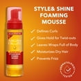 thumbnail image 5 of Creme of Nature Argan Oil Style & Shine Foaming Mousse, Curl Defining, 7 fl oz, 5 of 9