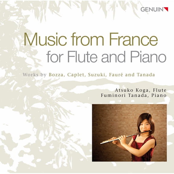 Atsuko Koga - Music from France - Music & Performance - CD