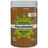 MaraNatha Natural Creamy Peanut Butter Spread, 16 oz