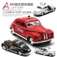 thumbnail image 4 of 1: 32 classic vintage cars police cars fire trucks alloy models children's birthday gifts puzzle toys high-end collection, 4 of 8