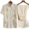 thumbnail image 6 of Tnobhg Men Chinese-style Suit 2 Pcs/set Men Shirt Pants Set Retro Chinese Tang Suit Top Stand Collar Single-breasted Embroidery Short Sleeve Elastic Waist, 6 of 8