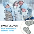 thumbnail image 4 of Manoplas Sonducket para niños accesorio de ropa Color simple, 4 of 6
