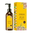 thumbnail image 2 of Xihbxyly Crema Colorante para El Cabello, Fórmula Suave Sin Amoníaco, Tratamiento de Color Sin Peróxido, Aroma Floral, Coloración En Casa, Uso para Adultos, 210 Ml para Resultados Espectaculares., 2 of 7